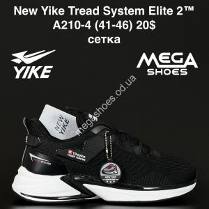 Мужские кроссовки New Yike Tread System Elite 2™ сетка A210-4 AN