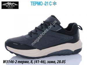 Мужские кроссовки Baas термо -21° W3146-2 VS Мужские кроссовки Baas термо -21° W3146-2 VS