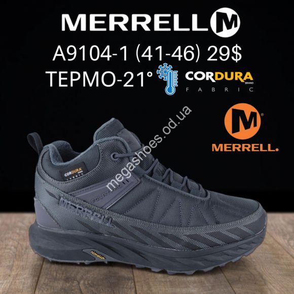 Мужская обувь - Мужские кроссовки термо MERRELL A9104-1 FT - купить оптом в Одессе