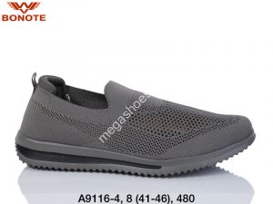 Мужские кроссовки Bonote А9116-4 BN Мужские кроссовки Bonote А9116-4 BN