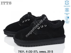 Угги ITTS зима 7831 TS