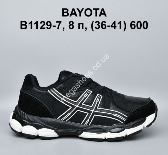 Женская обувь - Кроссовки Bayota B1129-7 BY - купить оптом в Одессе