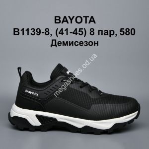 Мужские кроссовки Bayota демисезон B1139-8 BY
