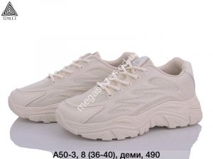 Кроссовки Stilli A50-3 WB