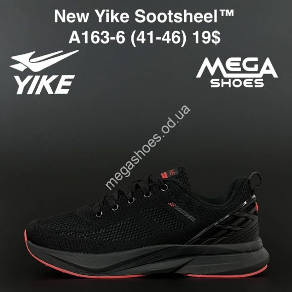 Мужская обувь - Мужские кроссовки New Yike Sootsheel A163-6 AN - купить оптом в Одессе