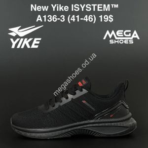Мужские кроссовки New Yike ISYSTEM A136-3 AN Мужские кроссовки New Yike ISYSTEM A136-3 AN