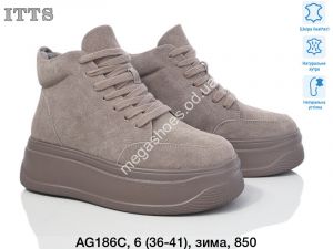 Ботинки ITTS зима AG186C TS Ботинки ITTS зима AG186C TS