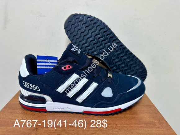 Мужская обувь - Мужские кроссовки Adidas ZX 750 A767-19 FB - купить оптом в Одессе Мужская обувь - Мужские кроссовки Adidas ZX 750 A767-19 FB - купить оптом в Одессе