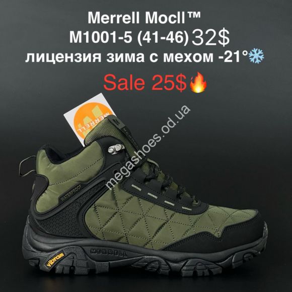 Мужская обувь - Мужские ботинки Merrell Moc ll™ лицензия зима с мехом -21° M1001-5 KL - купить оптом в Одессе