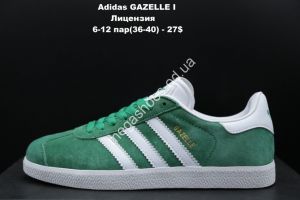 Кроссовки Adidas GAZELLE I лицензия Green LV