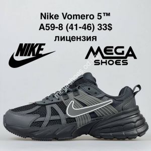 Мужские кроссовки Nike Vomero 5 A59-8 NA