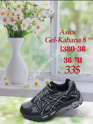 Кроссовки Asics Gel-Kahana 8™ B1380-36 VS