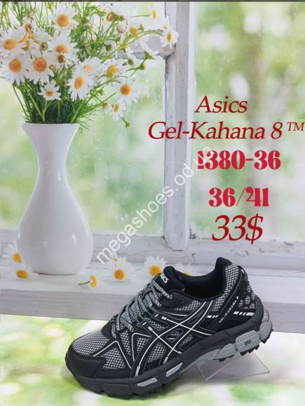 Женская обувь - Кроссовки Asics Gel-Kahana 8™ B1380-36 VS - купить оптом в Одессе