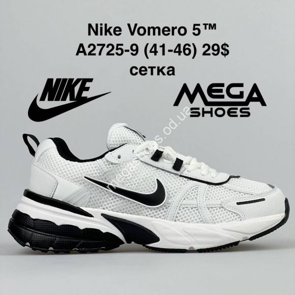 Мужская обувь - Мужские кроссовки Nike Vomero 5 A2725-9 BH - купить оптом в Одессе