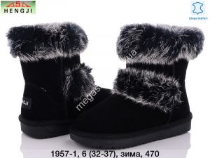 Детские угги зима Hengji 1957-1 HG