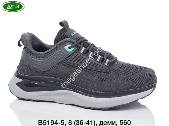 Женская обувь - Кроссовки Bayota деми B5194-5 BY - купить оптом в Одессе