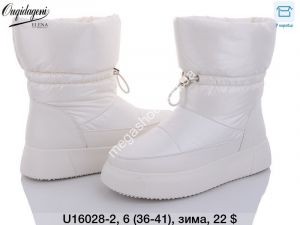 Угги Dageni зима U16028-2 DG Угги Dageni зима U16028-2 DG