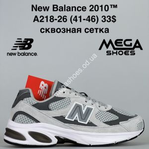 Мужские кроссовки New Balance 2010™ сквозная сетка A218-26 VS