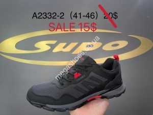 Мужские кроссовки Supo A2332-2 SU