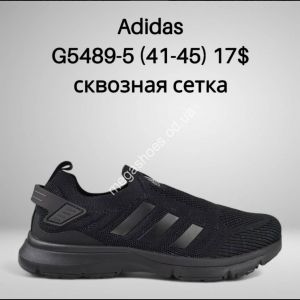Мужские кроссовки Adidas G5489-5 FT Мужские кроссовки Adidas G5489-5 FT