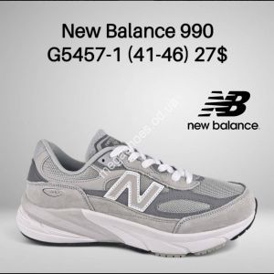 Мужские кроссовки New Balance 990 G5457-1 FT