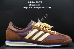 Мужские кроссовки Adidas SL 72 лицензия Violet/Brown LV