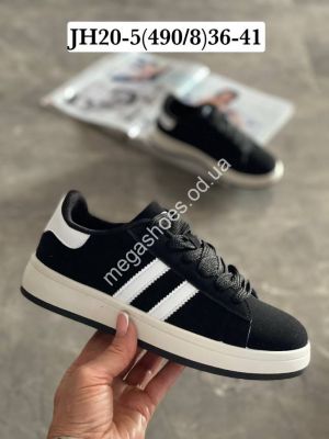 Кроссовки Stilli JH20-5 WB