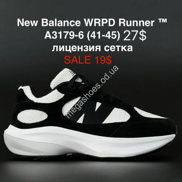 Мужская обувь - Мужские кроссовки New Balance WRPD Runner™ лицензия, сетка A3179-6 PT - купить оптом в Одессе