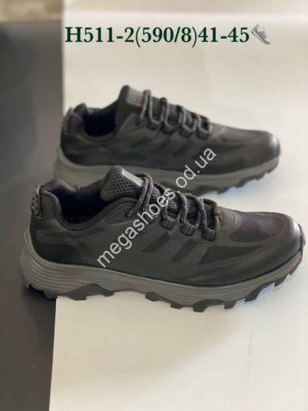 Мужская обувь - Мужские кроссовки Stilli H511-2 WB - купить оптом в Одессе Мужская обувь - Мужские кроссовки Stilli H511-2 WB - купить оптом в Одессе