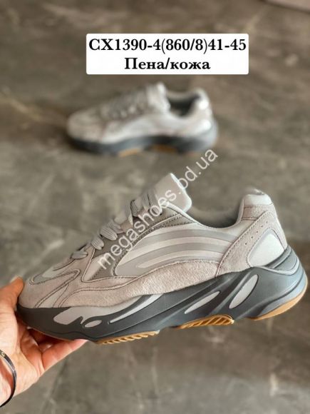 Мужская обувь - Мужские кроссовки Fashion CX1390-4 WB - купить оптом в Одессе