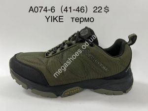 Мужские кроссовки Yike A074-6 AN