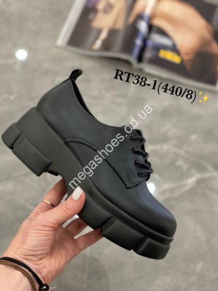 Женская обувь - Ботинки Stilli RT38-1 WB - купить оптом в Одессе Женская обувь - Ботинки Stilli RT38-1 WB - купить оптом в Одессе