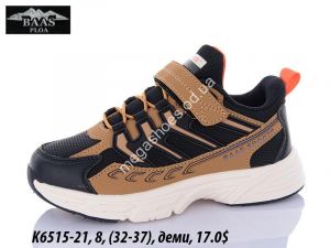 Кроссовки Baas K6515-21 VS