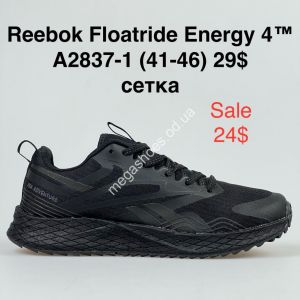 Мужские кроссовки Reebok Floatride Energy 4™ сетка A2837-1 FL