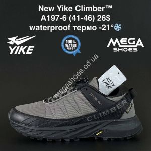 Мужские кроссовки New Yike Climber термо -21 A197-6 AN