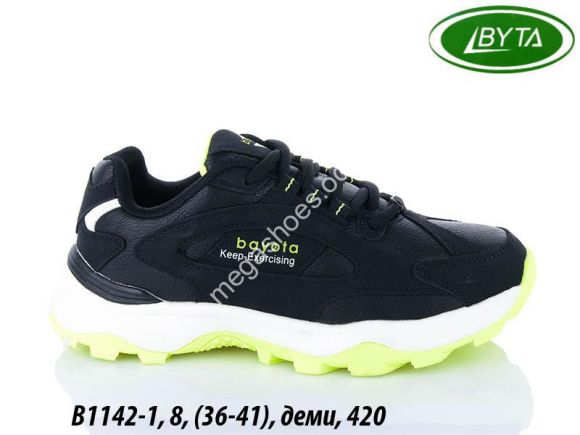 Женская обувь - Кроссовки Bayota деми B1142-1 BY - купить оптом в Одессе Женская обувь - Кроссовки Bayota деми B1142-1 BY - купить оптом в Одессе