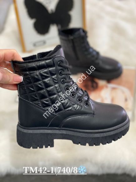 Женская обувь - Ботинки зимние Stilli TM42-1 WB - купить оптом в Одессе