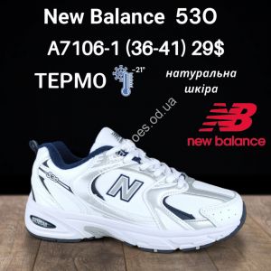 Кроссовки New Balance термо 530 A7106-1 FT