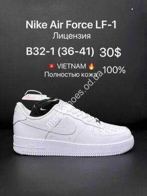 Кроссовки Nike Air Force AF 1™ лицензия, полностью кожа 100% B32-1 ZS