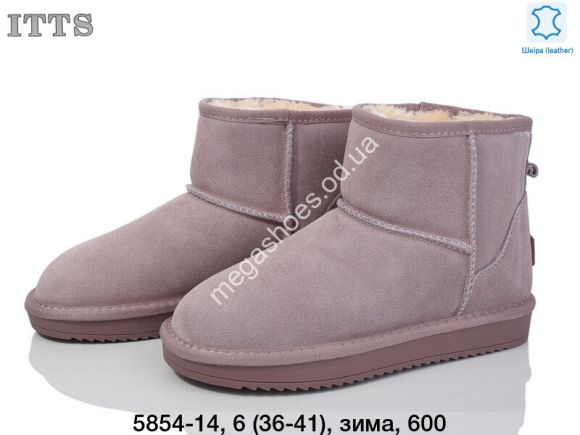 Женская обувь - Угги ITSS зима 5854-14 TS - купить оптом в Одессе Женская обувь - Угги ITSS зима 5854-14 TS - купить оптом в Одессе