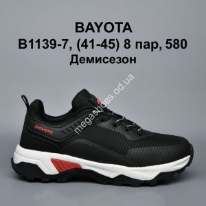 Мужские кроссовки Bayota демисезон B1139-7 BY