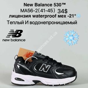 Мужские кроссовки New Balance 530™ лицензия waterproof мех -21° MA56-2 ZS
