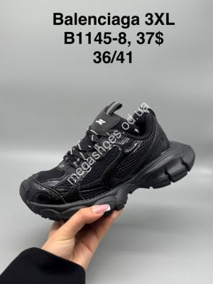 Кроссовки Balenciaga 3XL B1145-8 SP