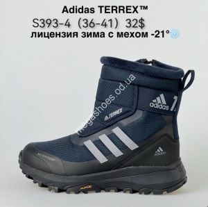 Ботинки Adidas TERREX™ лицензия зима с мехом -21° S393-4 NA