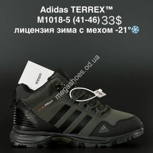 Мужские ботинки Adidas TERREX™ лицензия зима с мехом -21° M1018-5 AN
