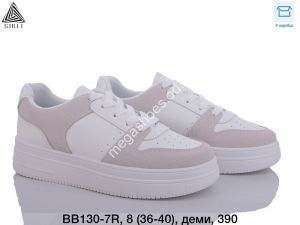 Кроссовки Stilli BB130-7R WB