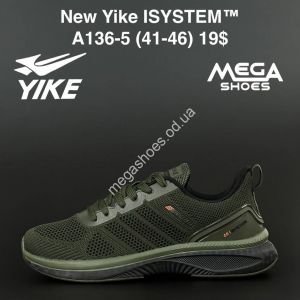 Мужские кроссовки New Yike ISYSTEM A136-5 AN Мужские кроссовки New Yike ISYSTEM A136-5 AN