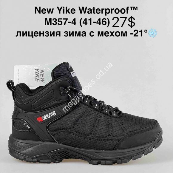 Мужская обувь - Мужские кроссовки New Yike Waterproof™ лицензия зима с мехом -21° M357-4 AN - купить оптом в Одессе