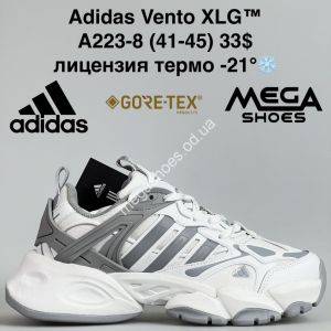 Мужские кроссовки Adidas Vento XLG™ лицензия, термо -21° A223-8 BH