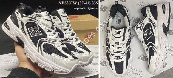 Женская обувь - Кроссовки New Balance 530 NB5307W VX - купить оптом в Одессе Женская обувь - Кроссовки New Balance 530 NB5307W VX - купить оптом в Одессе